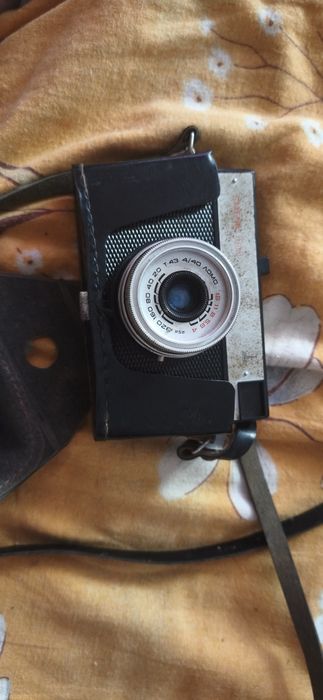 Camera foto veche de colectie