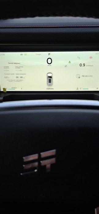 T 2  пробек 3,300 км