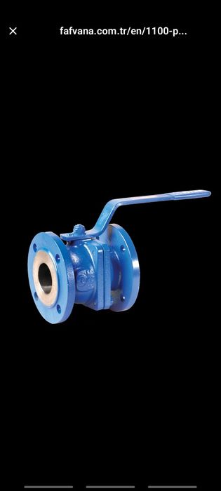 Фланцевый шаровой кран FAF