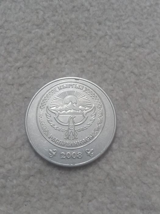 5кргизких сом 20008года
