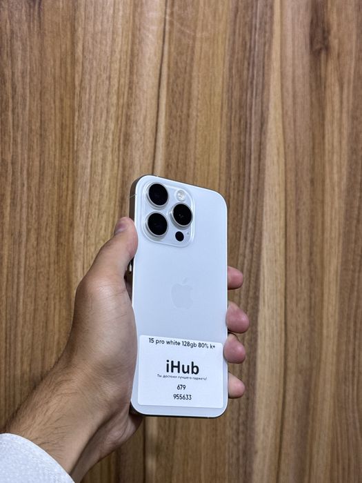 Iphone 15 Pro 128 Gb White