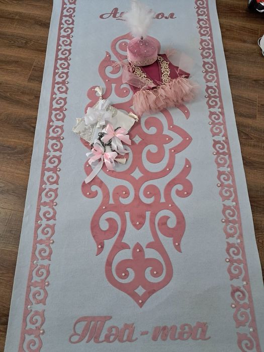 Тұсау кесер, тәй тәй