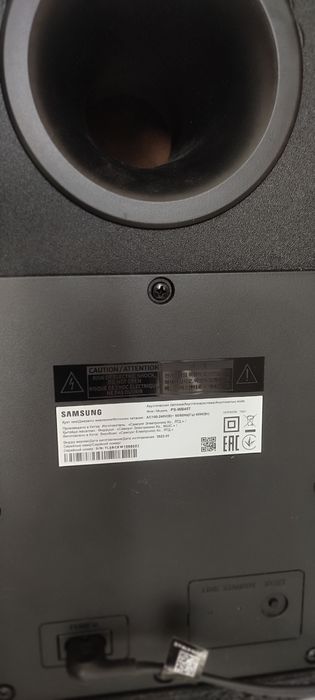 Продам домашний кинотеатр.