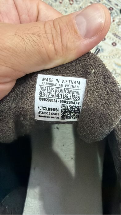 Кроссовка. Кожа