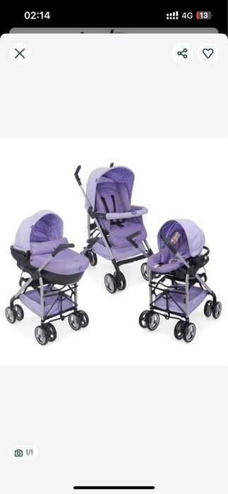 Коляска сатылады арзан бағада