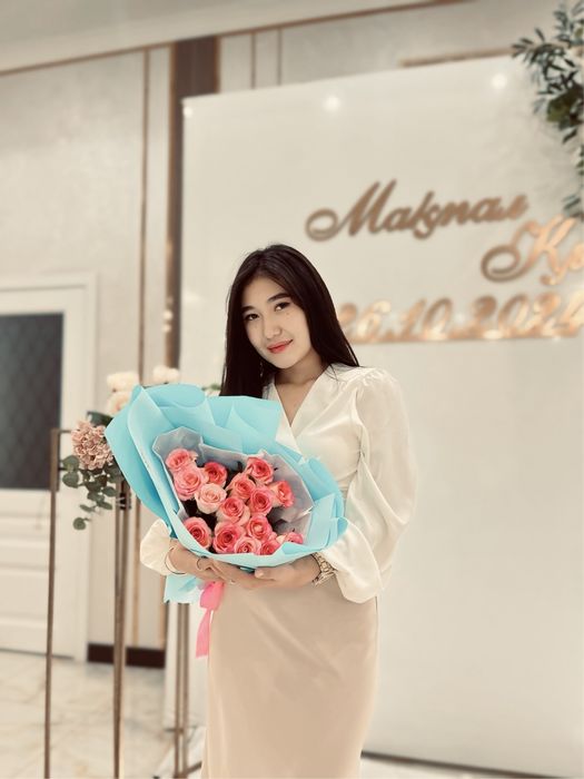 Классические кофта