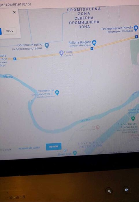 Продава се Парцел в Пловдив, Марица Север - 15400 кв.м за 80 €/кв.м - Снимка #5