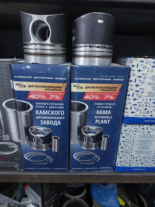 Поршневая Камаз!