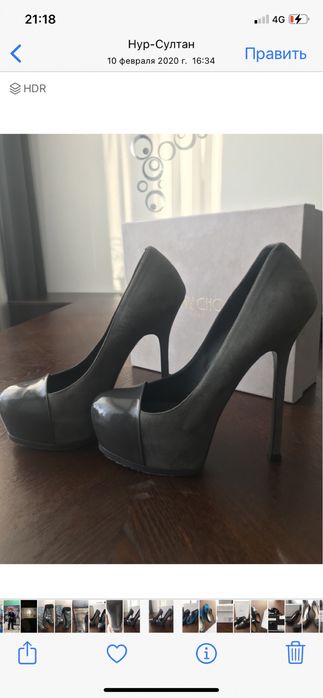 Брендовая обувь