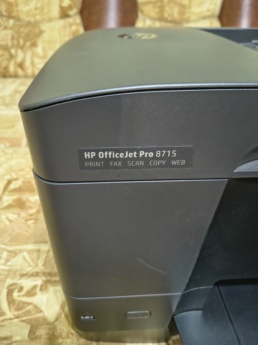 HP OfficeJet Pro 8715 All-in-One