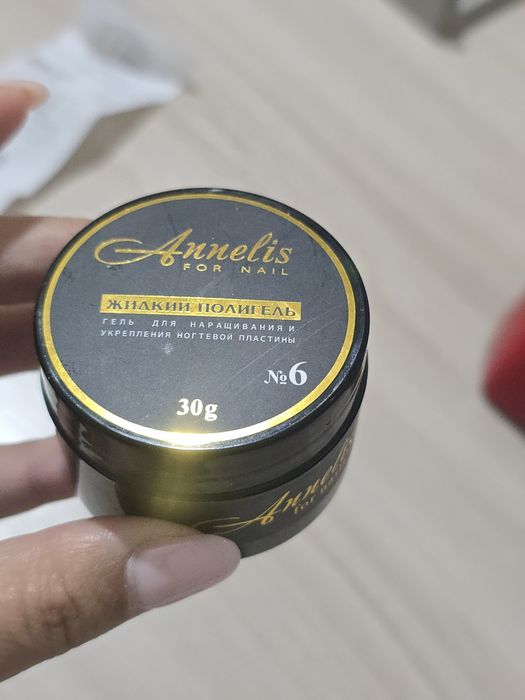 Жидкий полигель annelis,новый