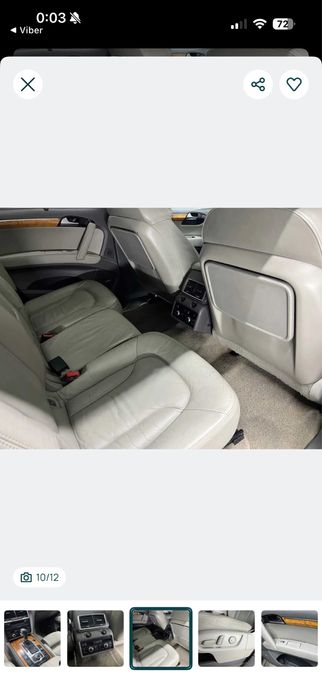 Audi q7 3.0tdi НА ЧАСТИ