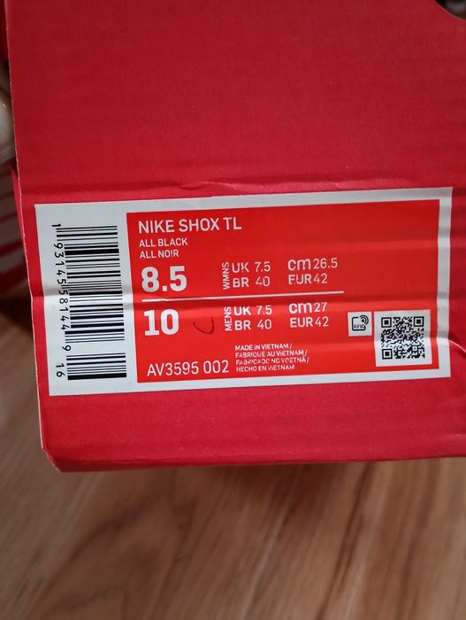 Маратонки NIKE SHOX