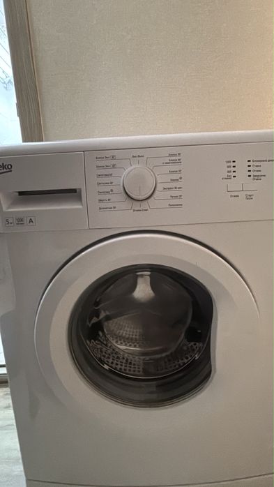 Стиралка beko,5 кг