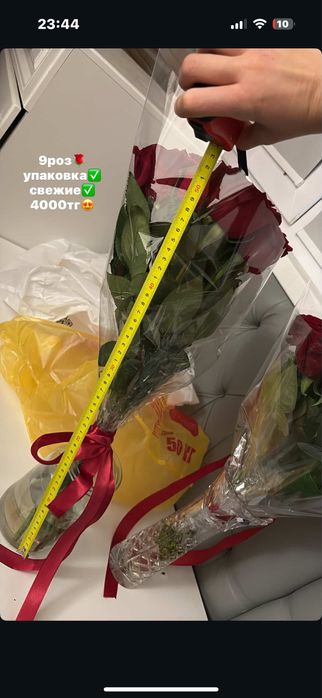 Букет красивых роз, свежая поставка