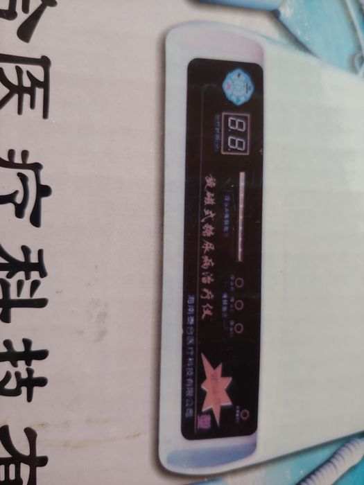 Aparat pentru tratare diabet camp magnetic