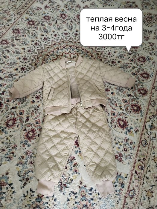 Продам детские вещи