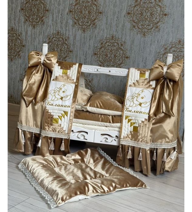 Бесік   сатылады