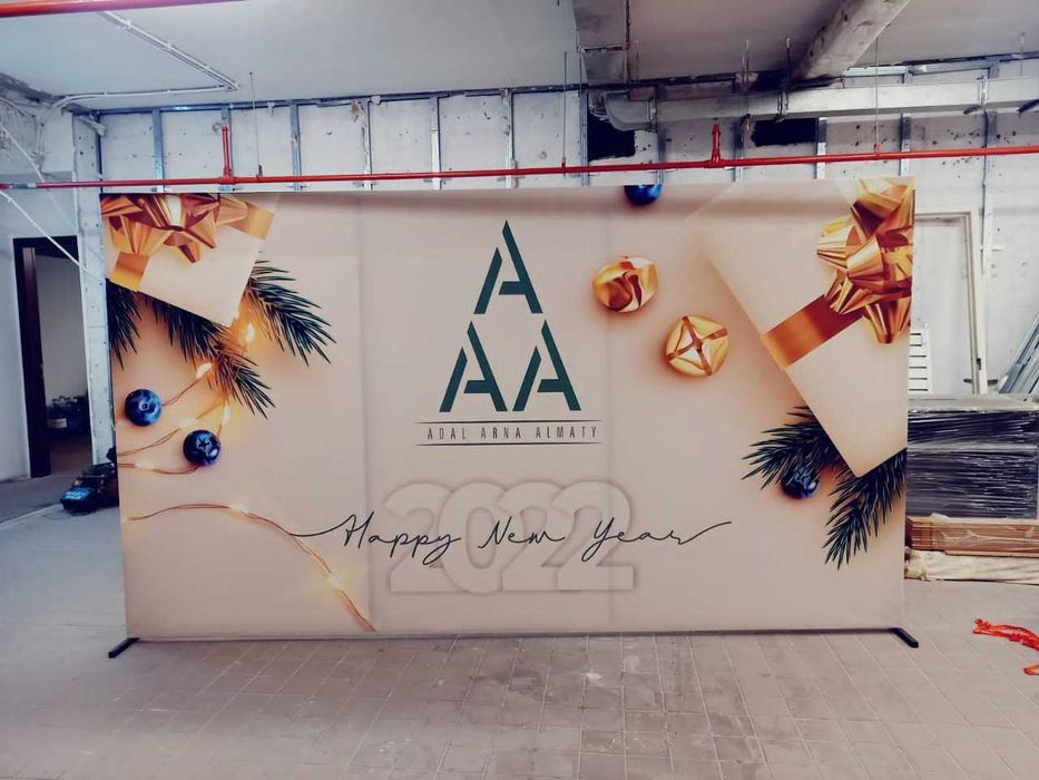 Печать на баннере. Баннер. Банер за быстрые сроки! - Дизайн и ...