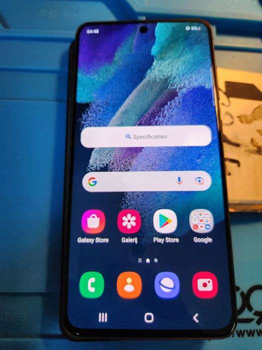 Display Samsung S20 Fe / S24 Fe / S23 Fe Swap Original Montaj pe loc