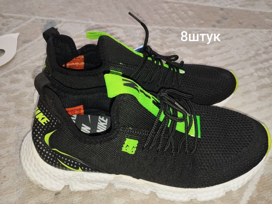 Мужской крассовки