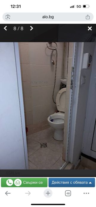 Дава се под наем Едностаен апартамент в София, Борово - 22 кв.м за 248.88 € - Снимка #2