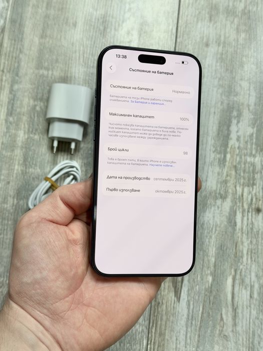 Iphone 17 Pro Max 256 GB - 100 % Battery Health и 99 цикъла