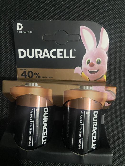 Батарейки Durasell D.