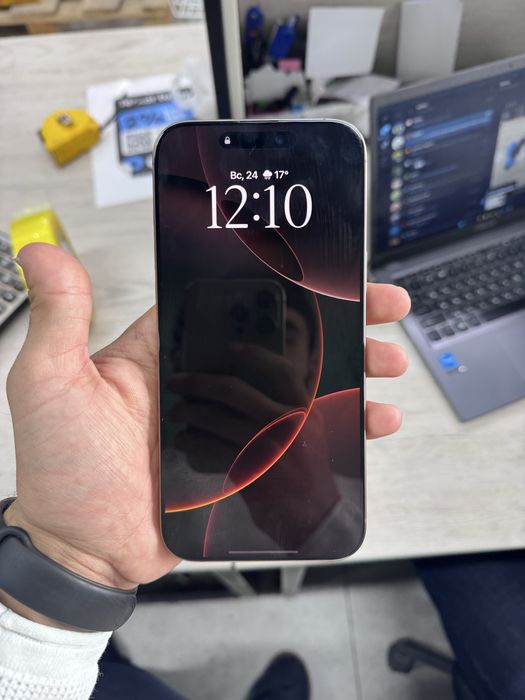 Iphone 16 pro max