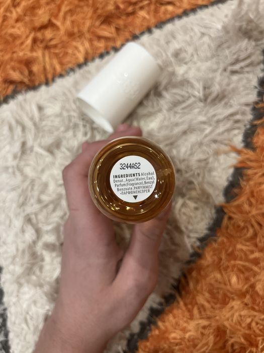 Sol de janeiro Brazilian Crush Cheirosa ‘71