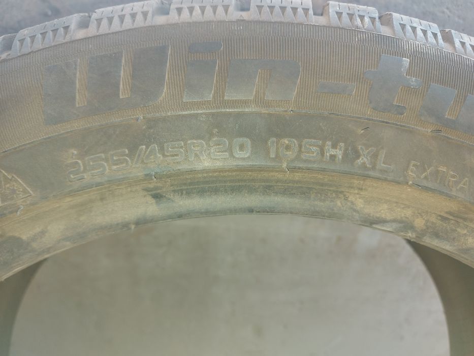 Шины б/у 255/45/20