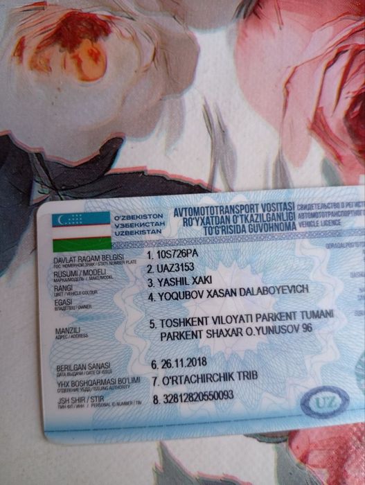 Uaz 3153 sotildi.