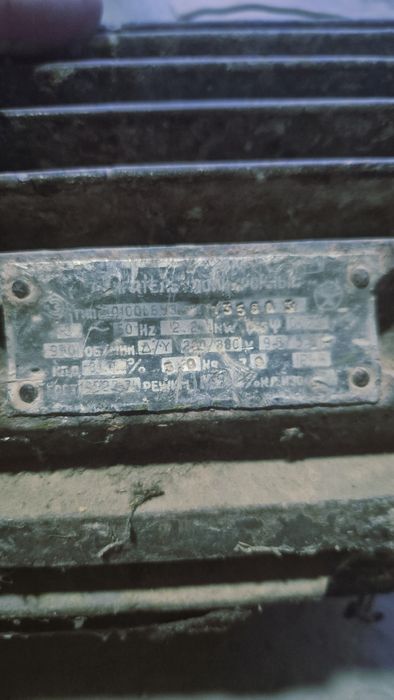 Мотор сотилади холати зўр завод авмотка