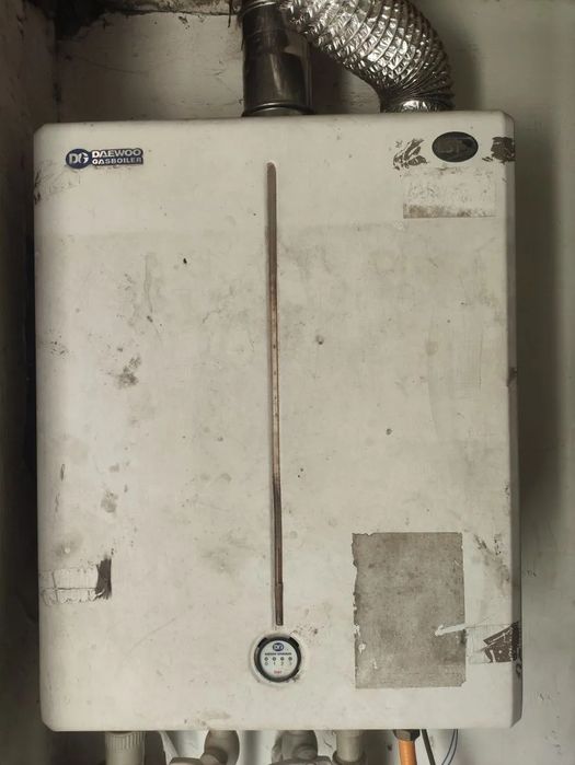 Котёл отопительный