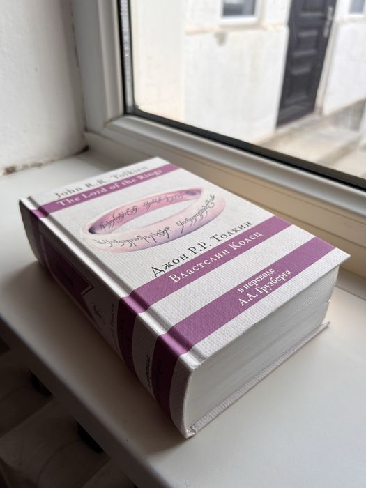 Книги бестселлеры