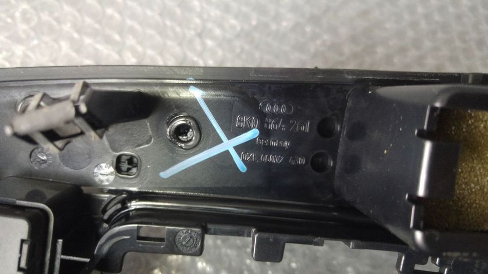 grila timonerie audi a4 b8 8k0864261