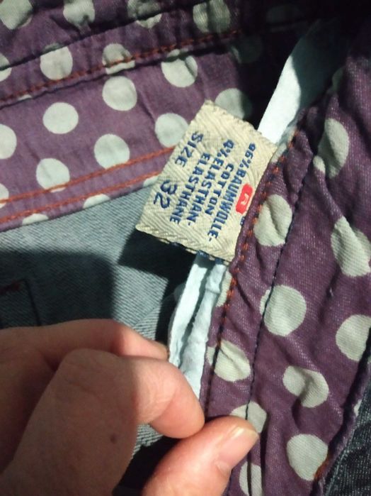 Мъжки модерни дънки