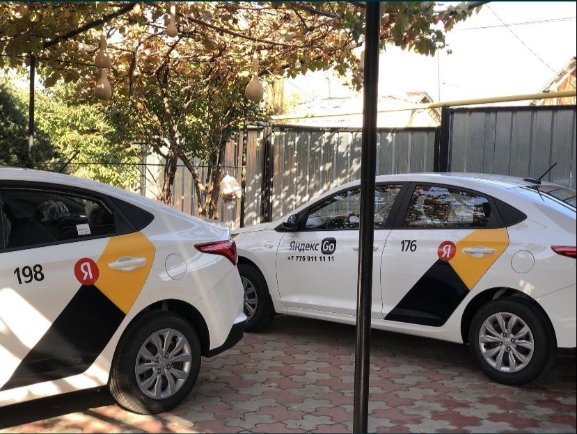 Яндекс наклейка брендирование