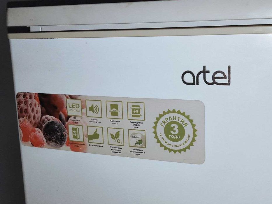 Dvuxkamerniy xolodilnik "Artel"