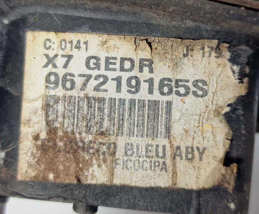 Ляво Огледало Citroen C5 III X7 Ситроен Ц5 III Х7 2008г-2017г