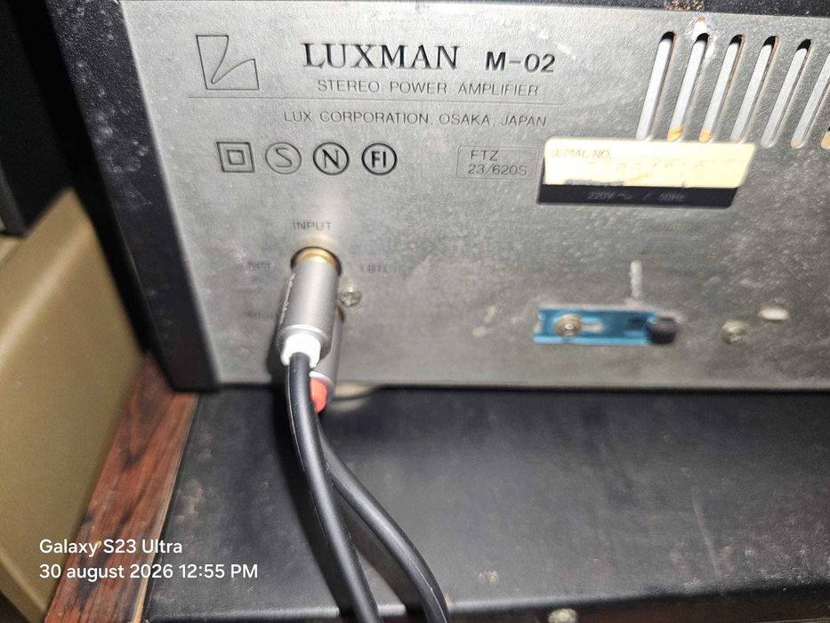 Amplificator Luxman