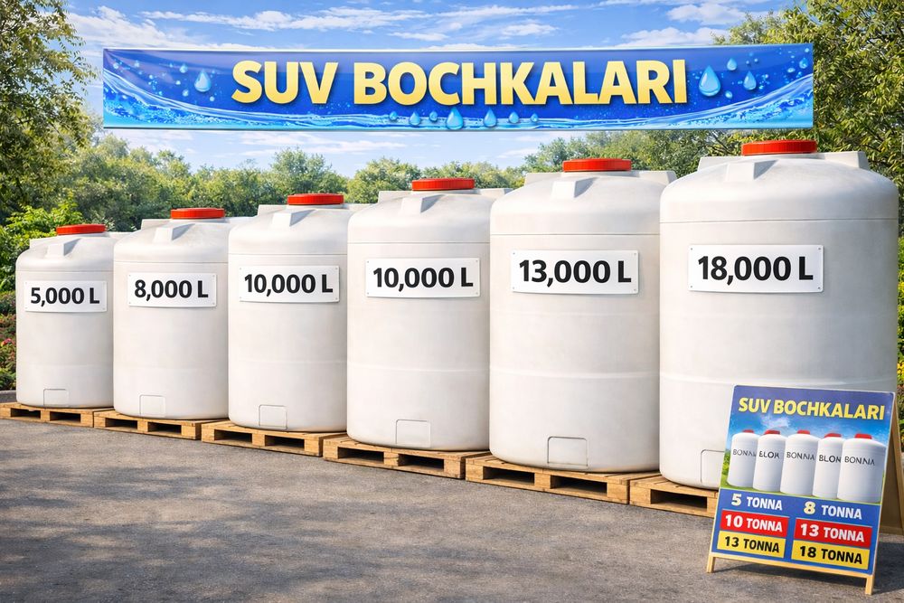 Бочка ёмкость бочка yomkostlar bochkalar bak