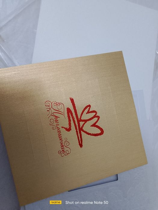 Пригласительные для свадьбы