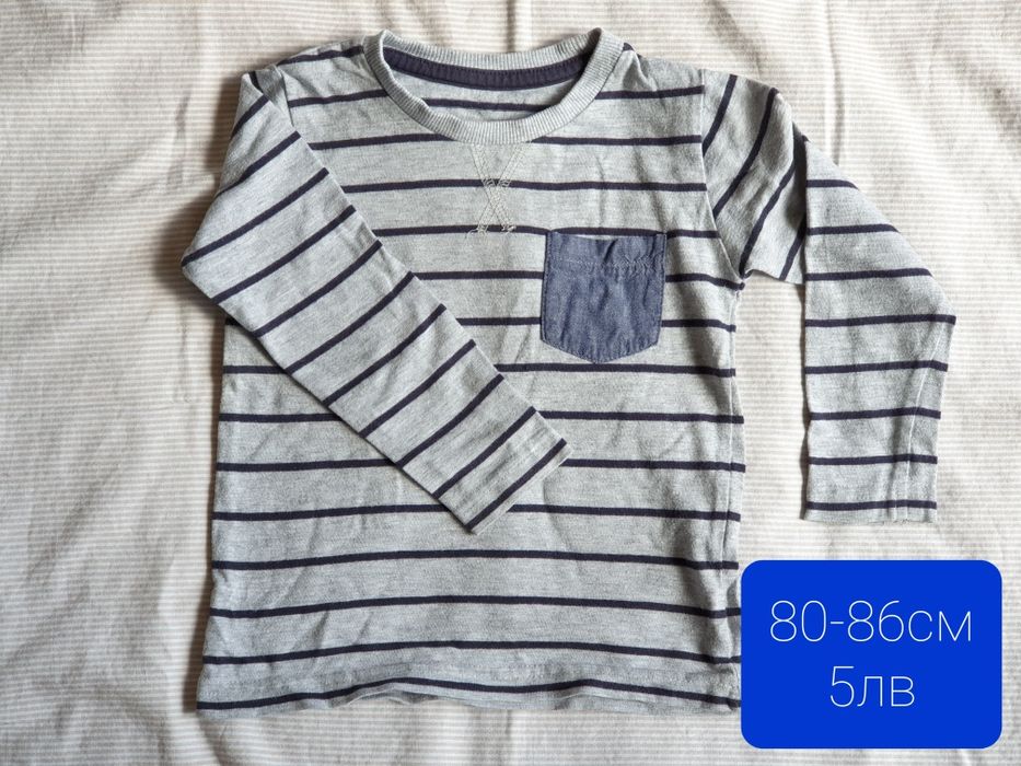 Бебешки дрешки за момче 81-86см