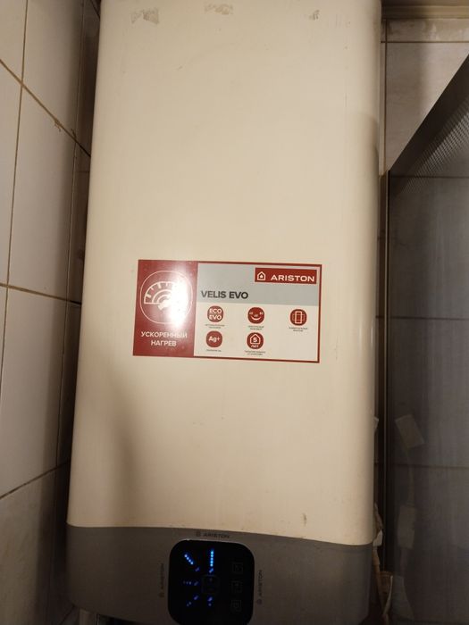 Водонагреватель. б/у.