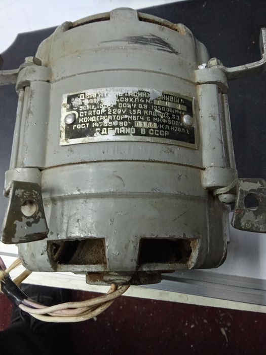 Ел мотори руски и български