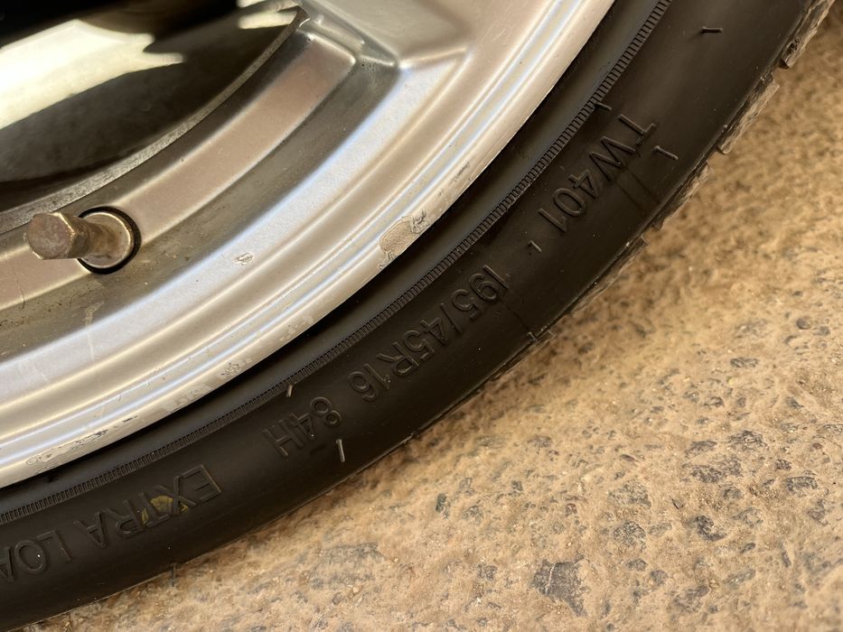 Торусы 16 обмен на аттики 14