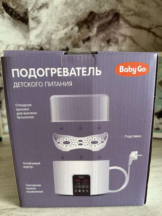 Подогреватель стерилизатор