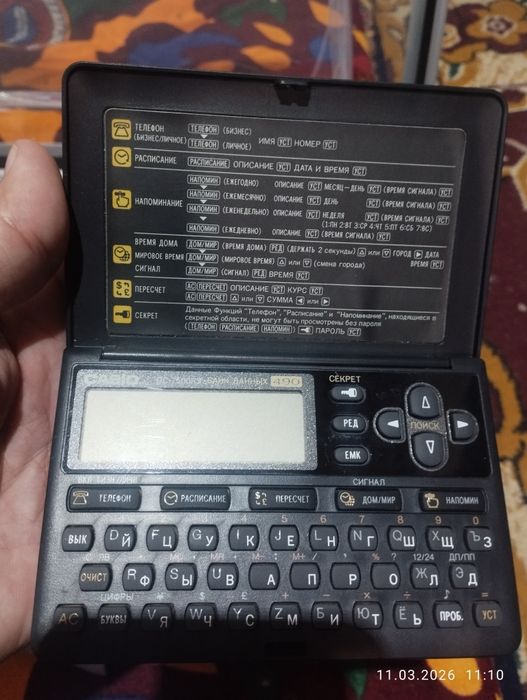 Retro CASIO Elektron Organizer – Kolleksiya uchun noyob topilma