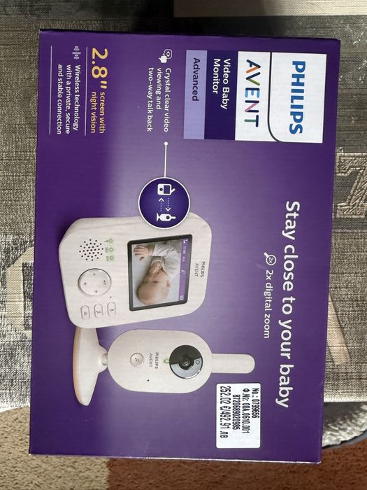 Продавам бебефон Philips avent дигитален -150евро